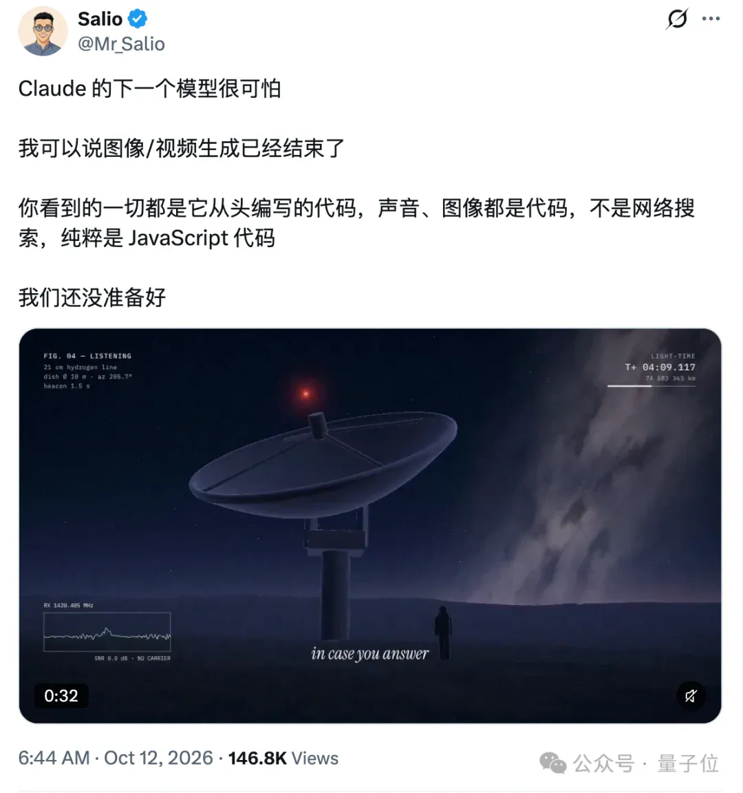 Claude疑似新模型曝光！代码直出画面音效，《汉密尔顿》都做出来了