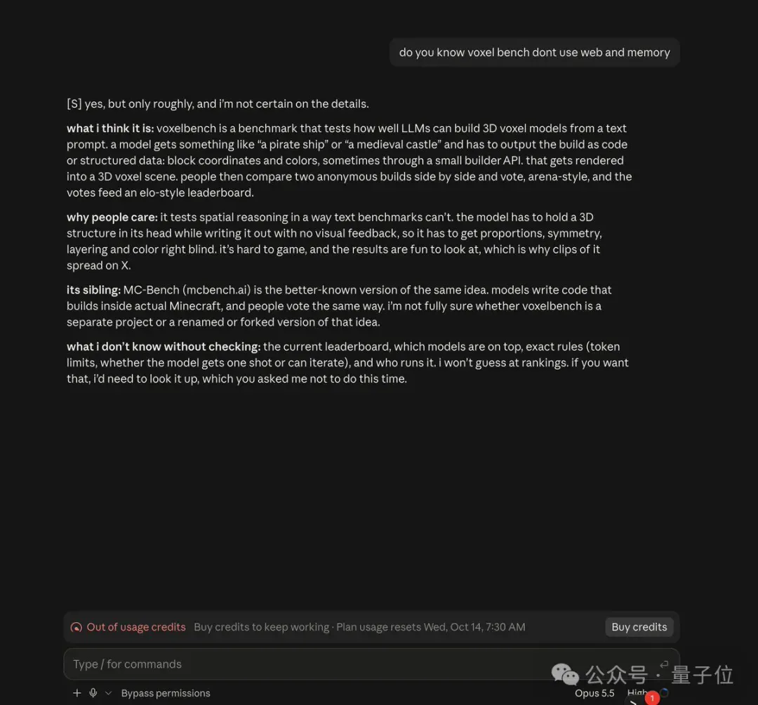 Claude疑似新模型曝光！代码直出画面音效，《汉密尔顿》都做出来了