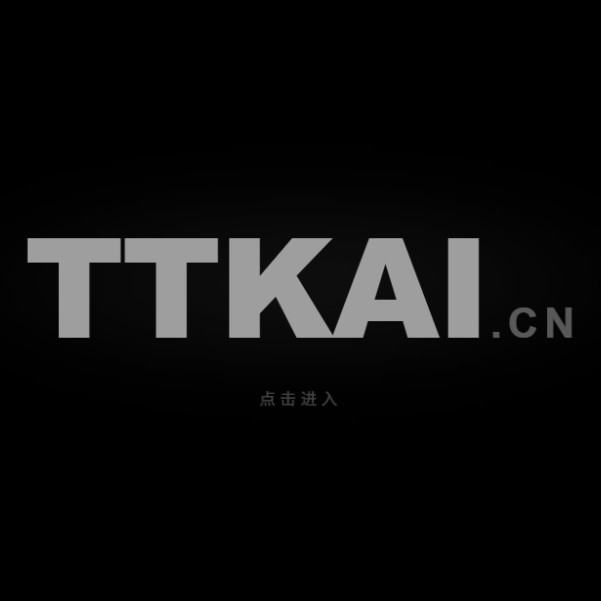 焚书AI