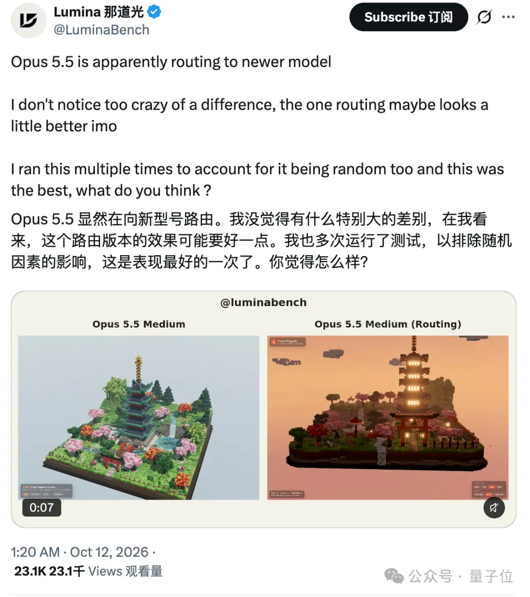 Claude疑似新模型曝光！代码直出画面音效，《汉密尔顿》都做出来了
