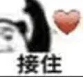 工程能力一键复用,专心卷新能力!轮子造一次就够了 工程能力一键复用,专心卷新能力!轮子造一次就够了
