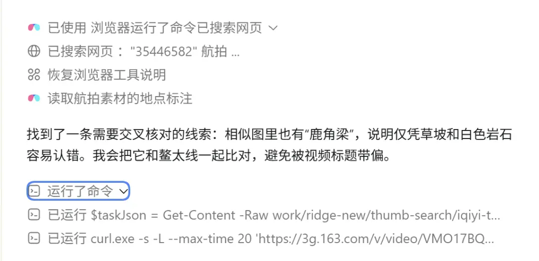 太刑了,GitHub神级项目:一张照片反推拍摄地点,精确到街道! 太刑了,GitHub神级项目:一张照片反推拍摄地点,精确到街道!