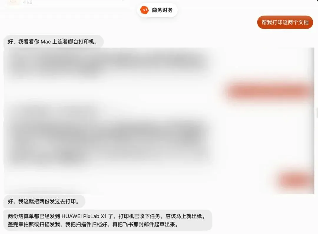 Grok Bot 入门的 10 条必备经验 Grok Bot 入门的 10 条必备经验