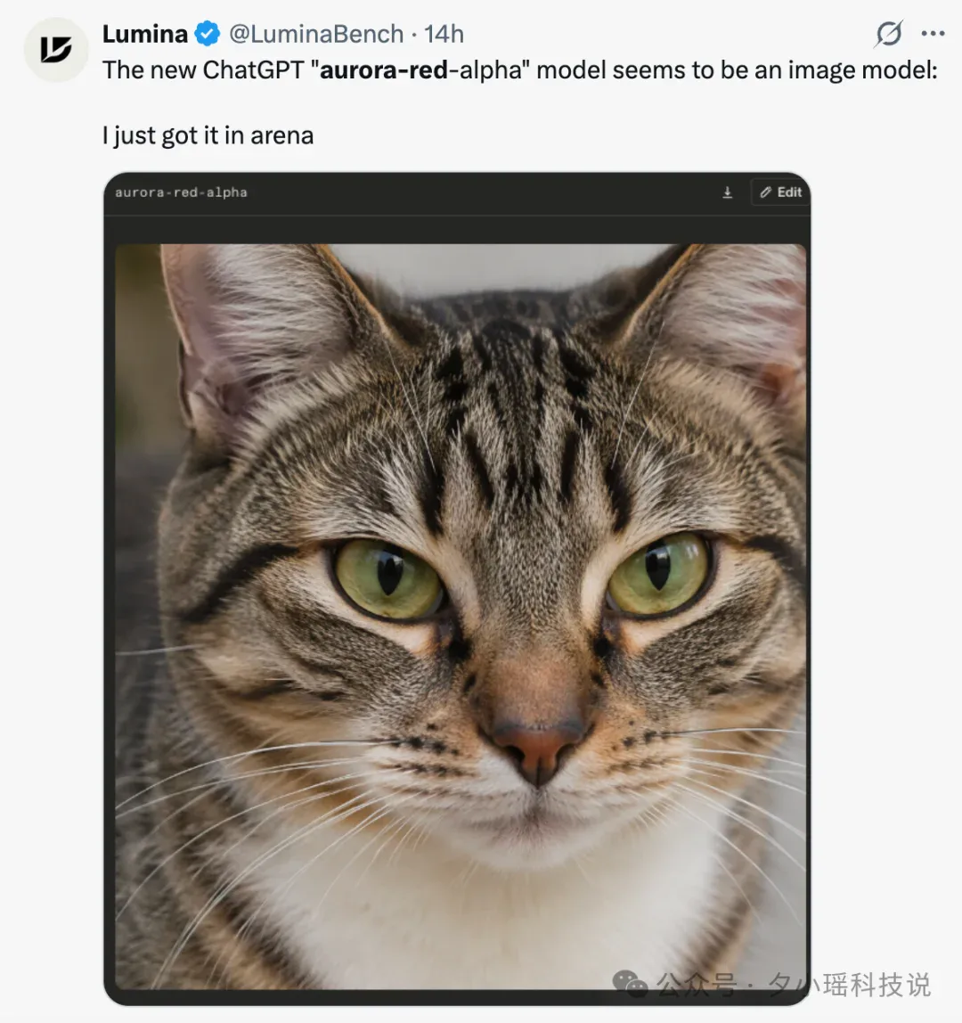 刚刚,OpenAI 三个神秘模型「红绿蓝」曝光了! 刚刚,OpenAI 三个神秘模型「红绿蓝」曝光了!
