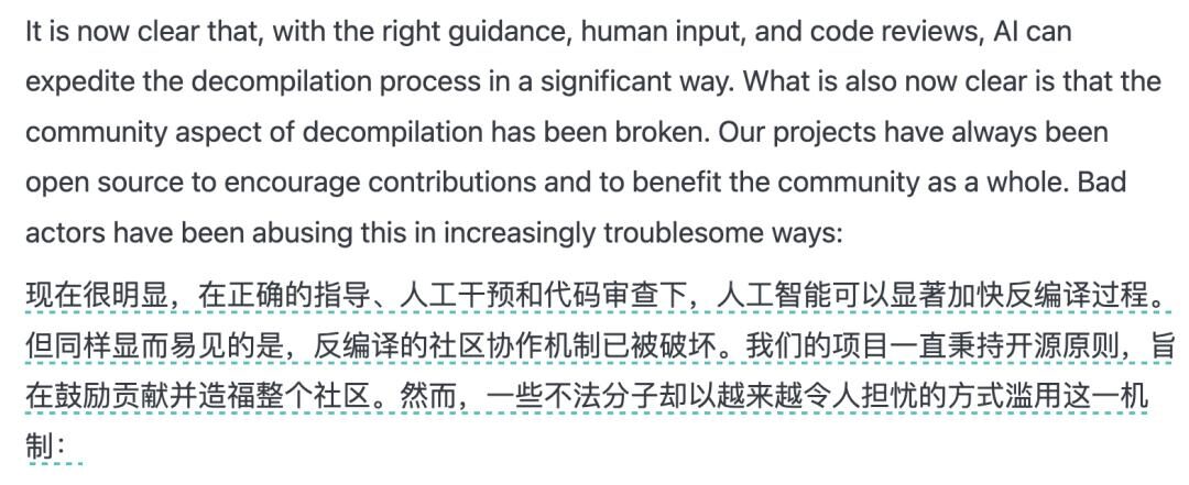 现在复活一款老游戏,只需要 8 小时了 现在复活一款老游戏,只需要 8 小时了
