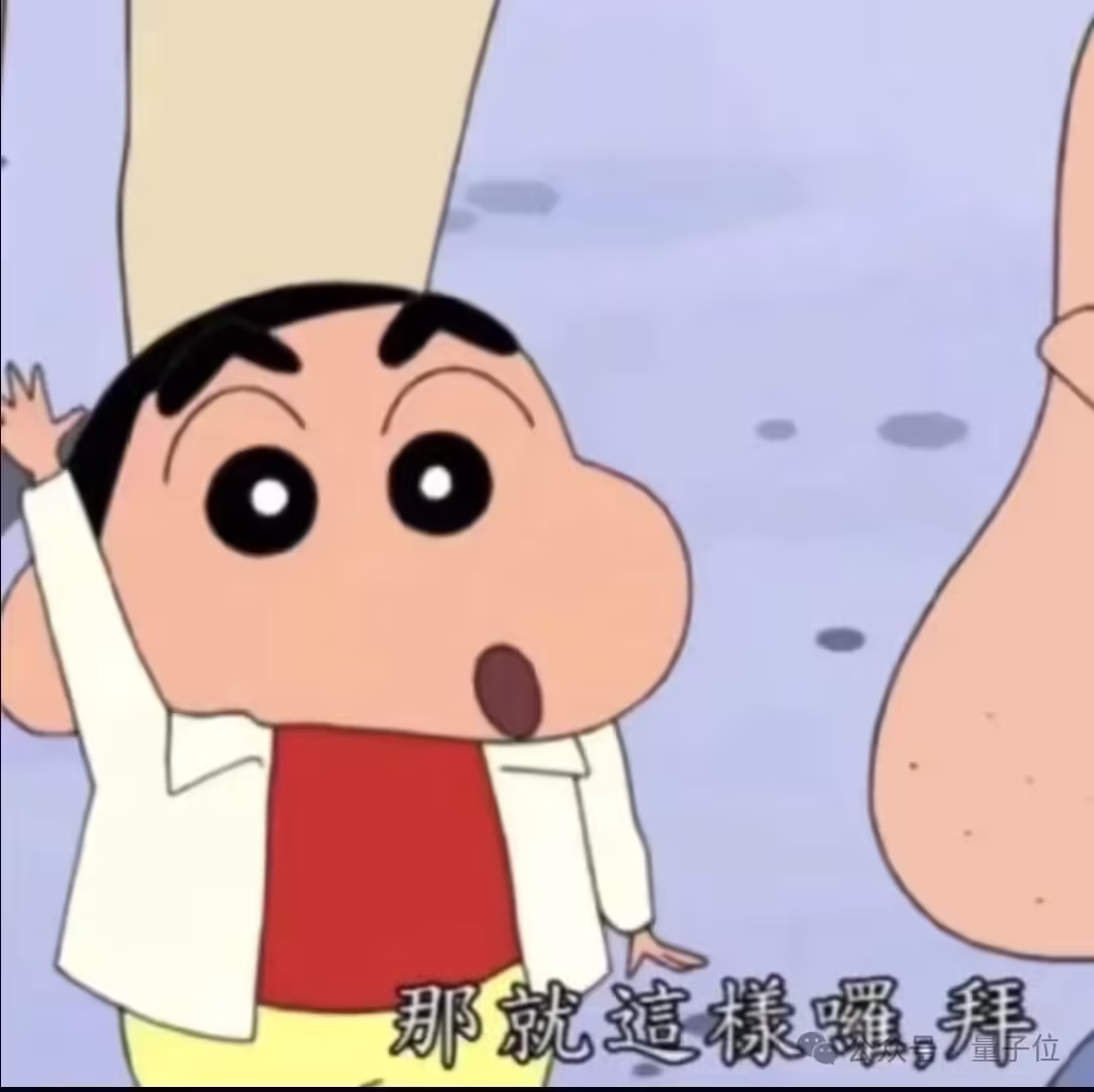 下架 8 个月,GPT-4o 的拯救行动居然还在继续 下架 8 个月,GPT-4o 的拯救行动居然还在继续