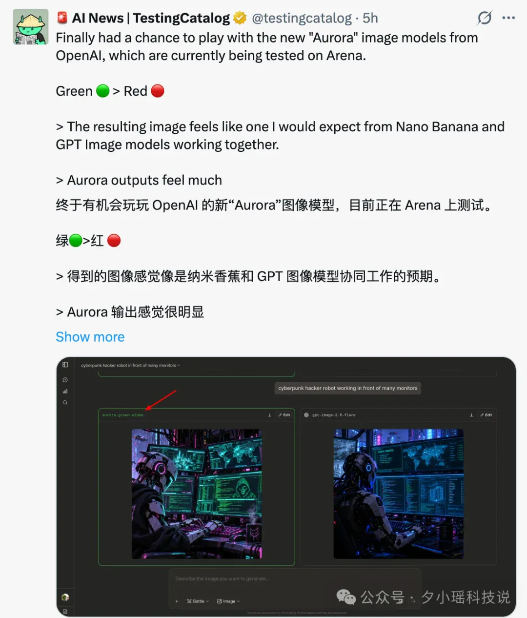 刚刚,OpenAI 三个神秘模型「红绿蓝」曝光了! 刚刚,OpenAI 三个神秘模型「红绿蓝」曝光了!