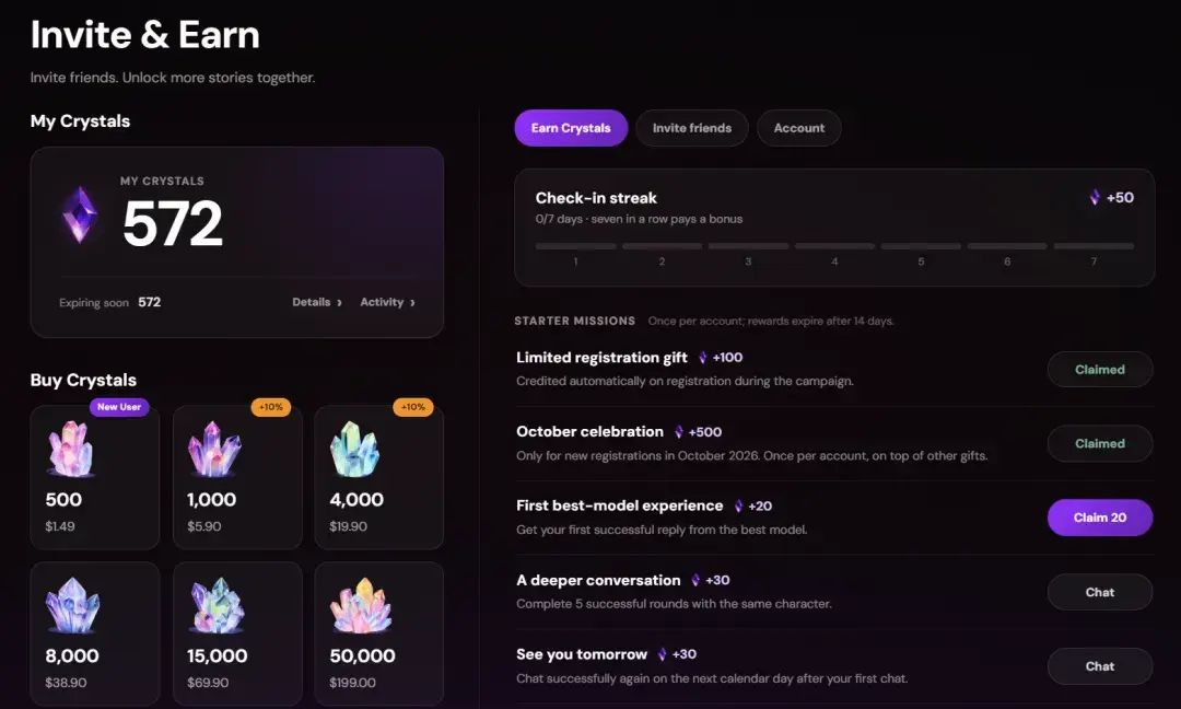 前抖音推荐算法负责人创业,推出AI互动娱乐产品Plum 前抖音推荐算法负责人创业,推出AI互动娱乐产品Plum