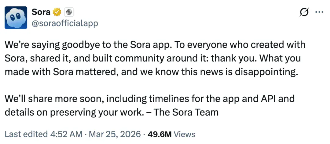 关停半年后,OpenAI要复活Sora? 关停半年后,OpenAI要复活Sora?