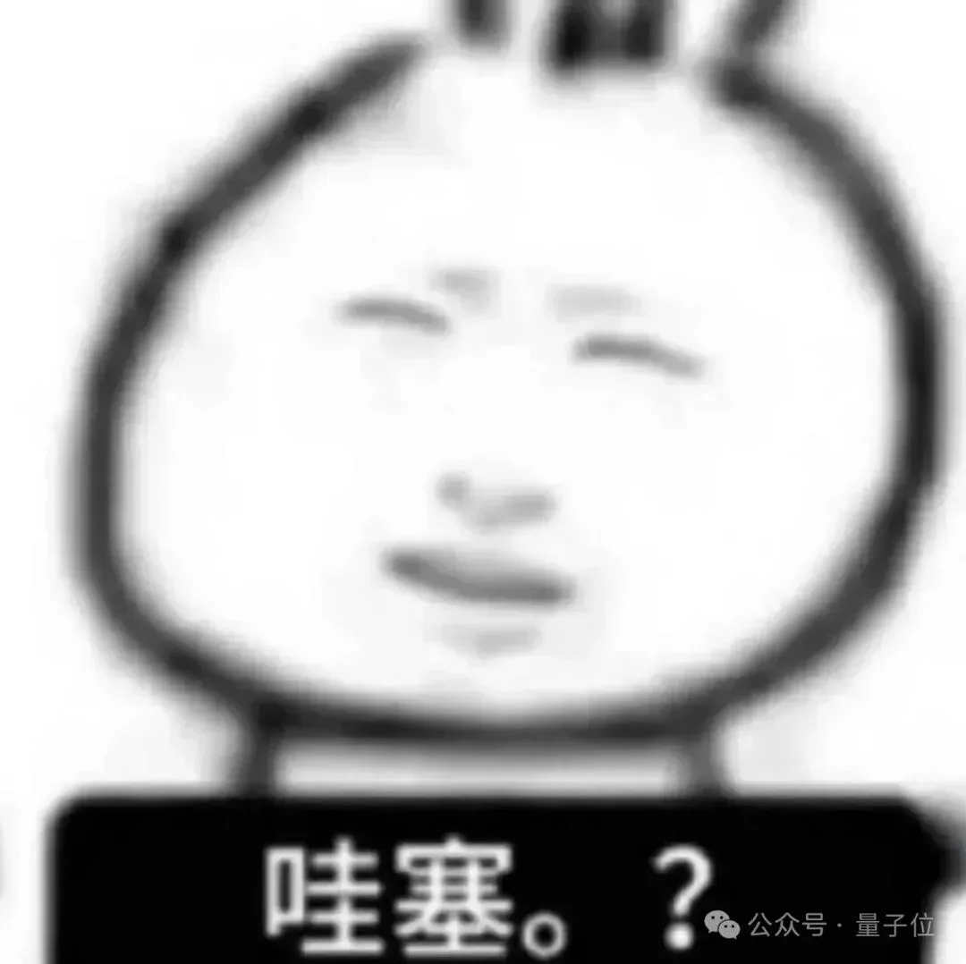 GLM-5.5最新曝光！「降智」问题3张重置卡已到位