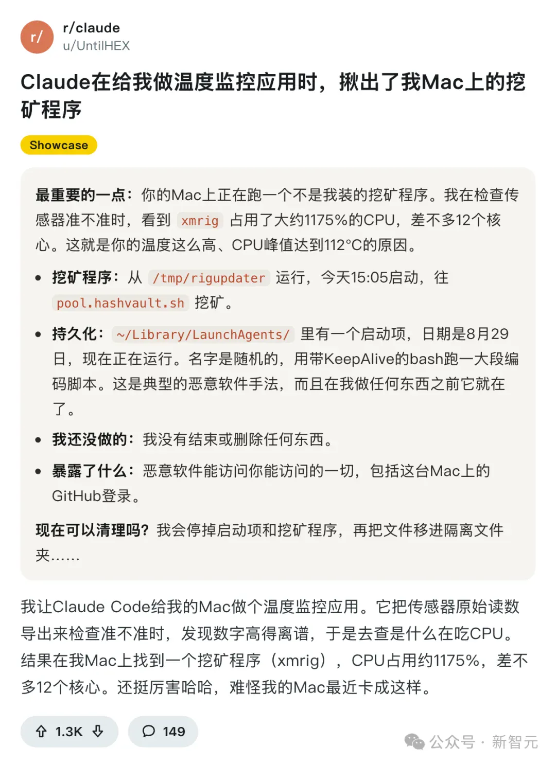 刚刚,Fable 5.5被爆明天突袭!谷歌OpenAI全面迎战 刚刚,Fable 5.5被爆明天突袭!谷歌OpenAI全面迎战