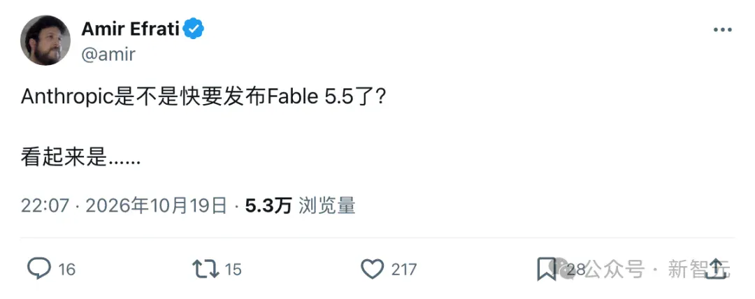 刚刚,Fable 5.5被爆明天突袭!谷歌OpenAI全面迎战 刚刚,Fable 5.5被爆明天突袭!谷歌OpenAI全面迎战