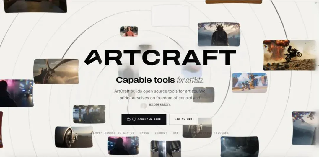 AI「克隆」的 Adobe 全家桶一夜爆火，但先别急着卸载正版