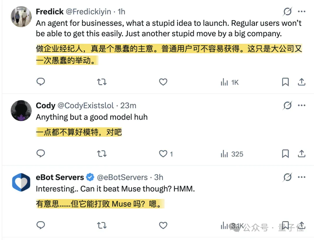 不等Gemini 4了!谷歌发布办公Agent,支持调用Claude 不等Gemini 4了!谷歌发布办公Agent,支持调用Claude