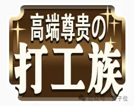 不等Gemini 4了!谷歌发布办公Agent,支持调用Claude 不等Gemini 4了!谷歌发布办公Agent,支持调用Claude