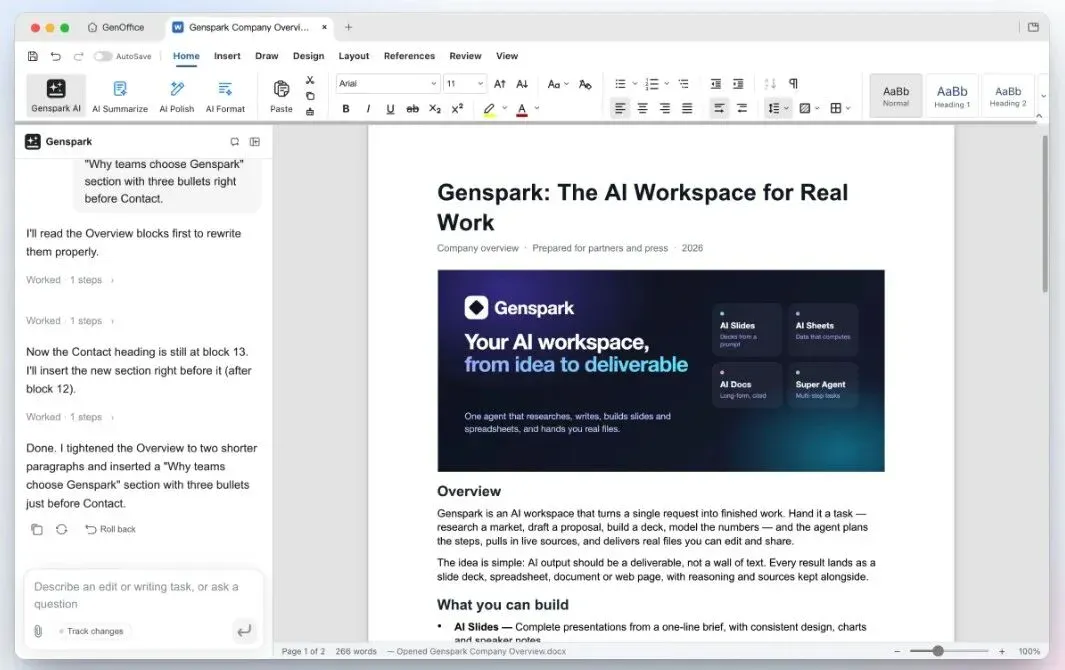 AI「克隆」的 Adobe 全家桶一夜爆火，但先别急着卸载正版