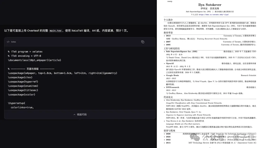 刚刚,扩散模型杀进Agent主场!350亿参数,速度比Jev快一倍 刚刚,扩散模型杀进Agent主场!350亿参数,速度比Jev快一倍