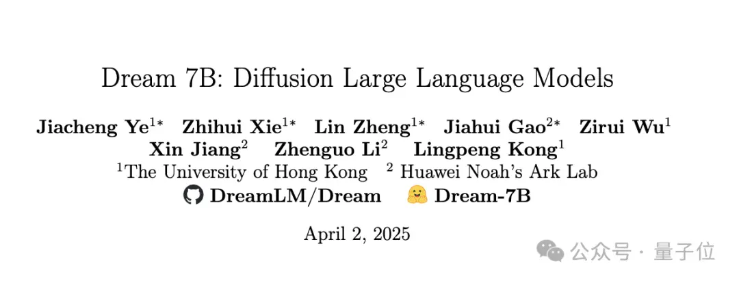 刚刚,扩散模型杀进Agent主场!350亿参数,速度比Jev快一倍 刚刚,扩散模型杀进Agent主场!350亿参数,速度比Jev快一倍