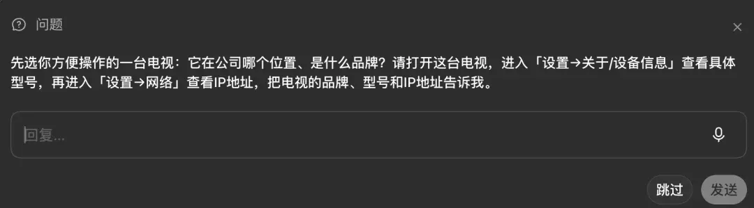 手把手教你用AI逆向现实世界，把一切改成自己喜欢的样子。