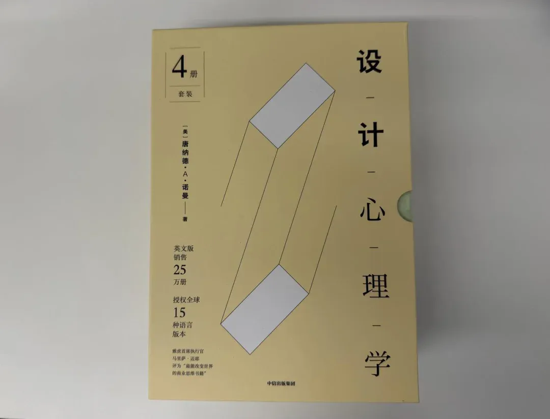 手把手教你用AI逆向现实世界，把一切改成自己喜欢的样子。