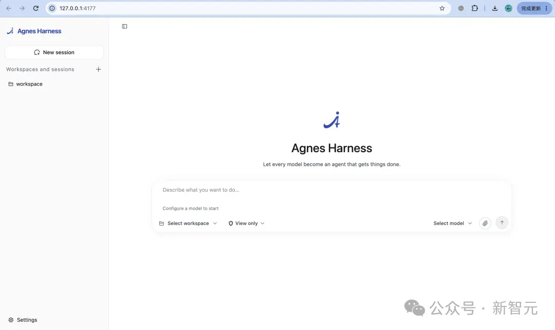 AI不止于大模型!实现「万物共脑」,连大脑带具身越狱到现实 AI不止于大模型!实现「万物共脑」,连大脑带具身越狱到现实