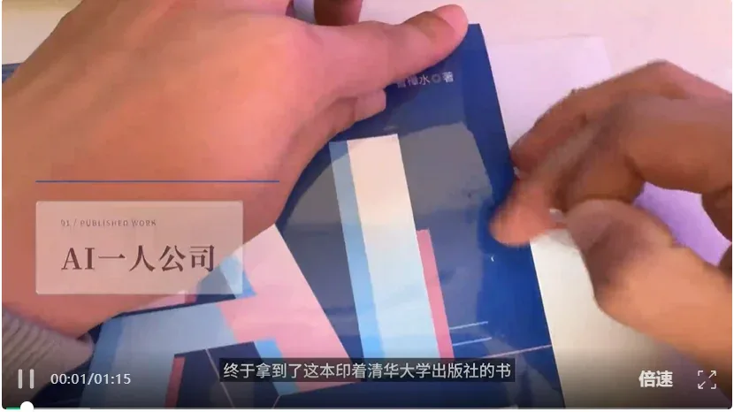 Fotor Agent重磅上线!不会AE也能做可商用交付的4K高清MG动画 Fotor Agent重磅上线!不会AE也能做可商用交付的4K高清MG动画