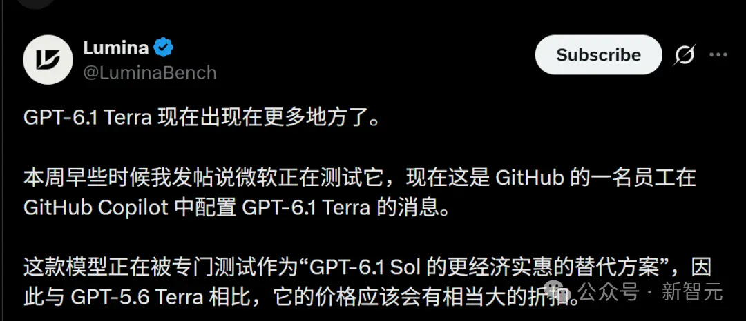 OpenAI新模型曝光!GPT-6.1 Terra把旗舰反超了? OpenAI新模型曝光!GPT-6.1 Terra把旗舰反超了?