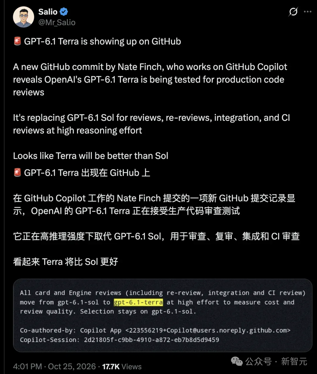 OpenAI新模型曝光!GPT-6.1 Terra把旗舰反超了? OpenAI新模型曝光!GPT-6.1 Terra把旗舰反超了?
