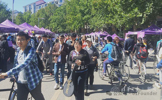 那群在清华玩音乐的年轻人，后来成了中国AI的顶梁柱。