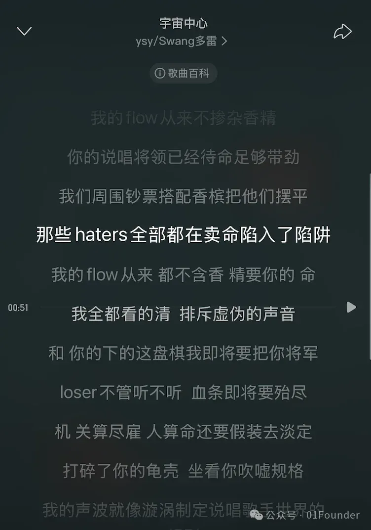 那群在清华玩音乐的年轻人，后来成了中国AI的顶梁柱。