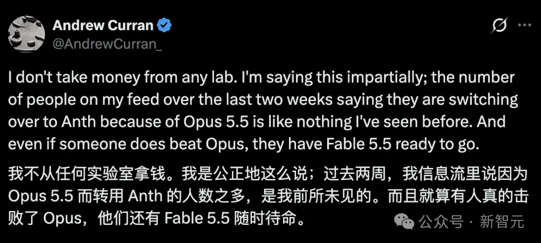 OpenAI新模型曝光!GPT-6.1 Terra把旗舰反超了? OpenAI新模型曝光!GPT-6.1 Terra把旗舰反超了?