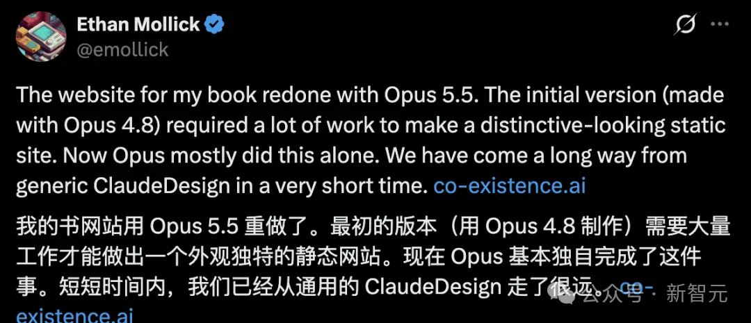 OpenAI新模型曝光!GPT-6.1 Terra把旗舰反超了? OpenAI新模型曝光!GPT-6.1 Terra把旗舰反超了?