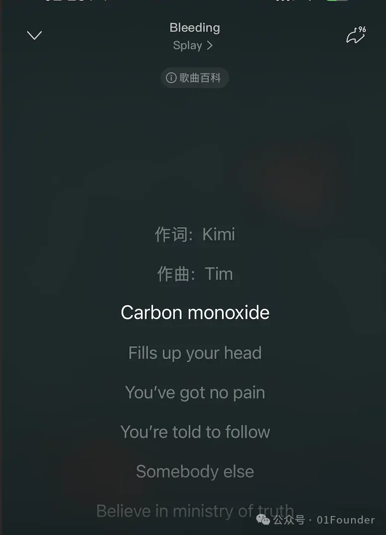 那群在清华玩音乐的年轻人，后来成了中国AI的顶梁柱。
